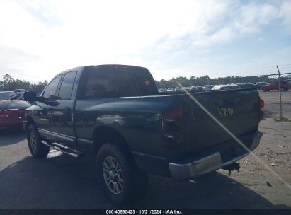 Lot #3037548581 2007 DODGE RAM 3500 LARAMIE