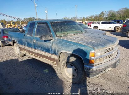 Lot #2992817821 1998 CHEVROLET K1500 FLEETSIDE