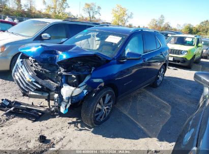 Lot #2995299251 2022 CHEVROLET EQUINOX FWD PREMIER