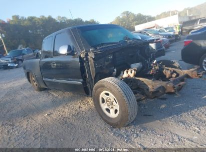 Lot #2995299247 1999 GMC SIERRA 1500 SLE