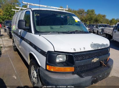 Lot #2992829666 2013 CHEVROLET EXPRESS 2500 WORK VAN