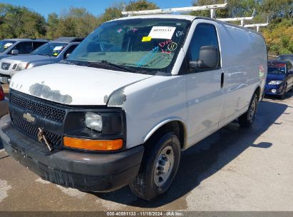 Lot #2992829666 2013 CHEVROLET EXPRESS 2500 WORK VAN