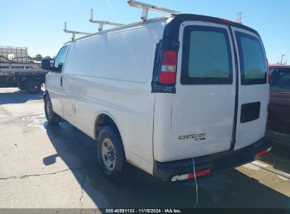 Lot #2992829666 2013 CHEVROLET EXPRESS 2500 WORK VAN