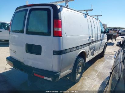 Lot #2992829666 2013 CHEVROLET EXPRESS 2500 WORK VAN