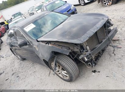 Lot #2995299249 2007 INFINITI G35X