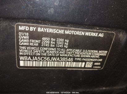 Lot #3042571485 2018 BMW 530I