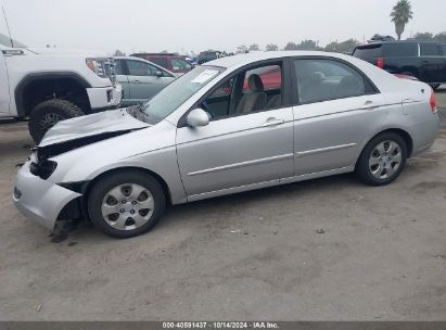 Lot #3050075176 2009 KIA SPECTRA EX