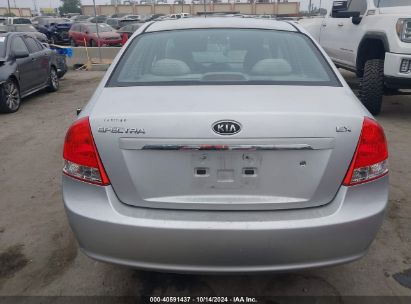 Lot #3050075176 2009 KIA SPECTRA EX