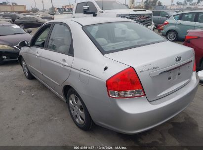 Lot #3050075176 2009 KIA SPECTRA EX