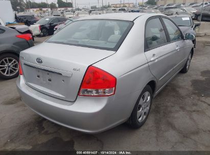 Lot #3050075176 2009 KIA SPECTRA EX