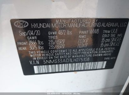 Lot #3035086413 2020 HYUNDAI SANTA FE SEL