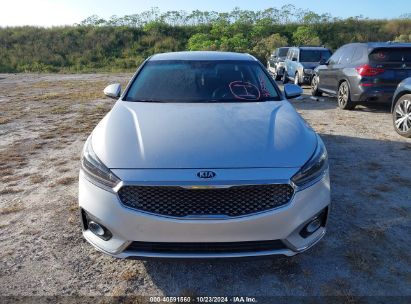 Lot #3035076076 2017 KIA CADENZA PREMIUM