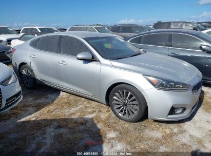 Lot #3035076076 2017 KIA CADENZA PREMIUM