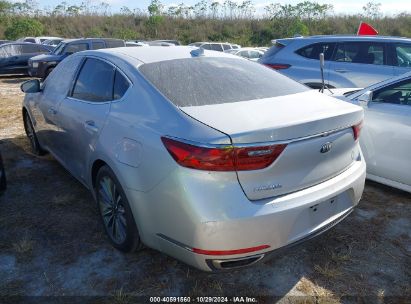 Lot #3035076076 2017 KIA CADENZA PREMIUM