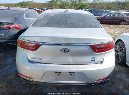 Lot #3035076076 2017 KIA CADENZA PREMIUM