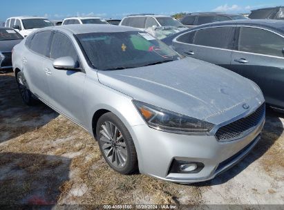 Lot #3035076076 2017 KIA CADENZA PREMIUM