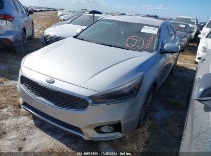 Lot #3035076076 2017 KIA CADENZA PREMIUM