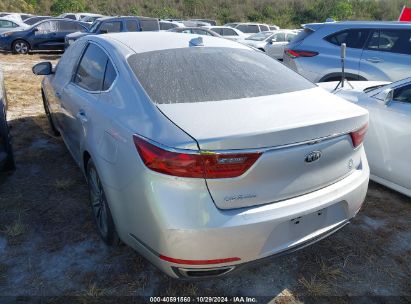 Lot #3035076076 2017 KIA CADENZA PREMIUM