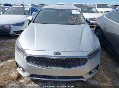 Lot #3035076076 2017 KIA CADENZA PREMIUM