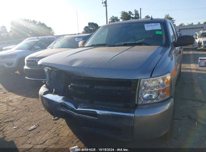 Lot #3041543418 2008 CHEVROLET SILVERADO 1500 LT1