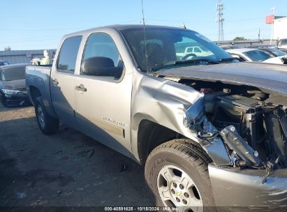 Lot #3041543418 2008 CHEVROLET SILVERADO 1500 LT1