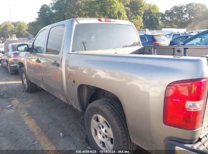 Lot #3041543418 2008 CHEVROLET SILVERADO 1500 LT1