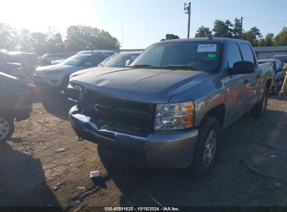 Lot #3041543418 2008 CHEVROLET SILVERADO 1500 LT1