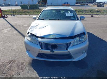 Lot #2992829659 2013 LEXUS ES 300H