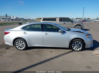 Lot #2992829659 2013 LEXUS ES 300H