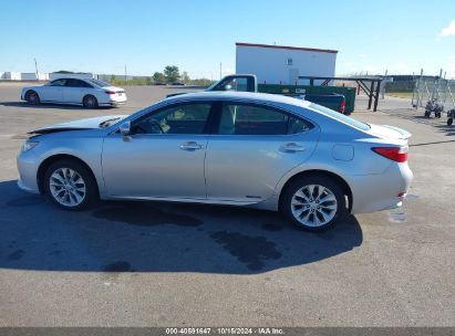 Lot #2992829659 2013 LEXUS ES 300H