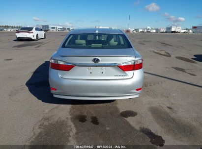 Lot #2992829659 2013 LEXUS ES 300H