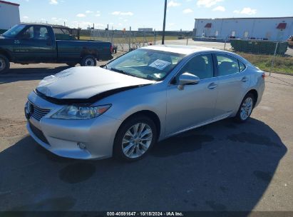 Lot #2992829659 2013 LEXUS ES 300H