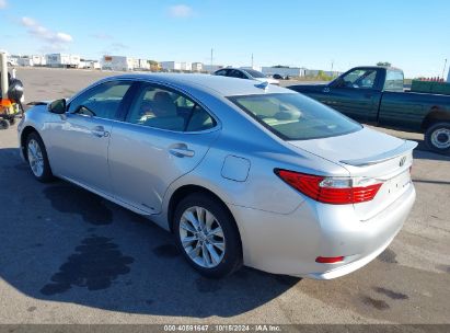 Lot #2992829659 2013 LEXUS ES 300H