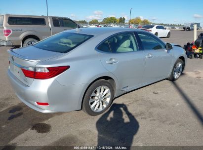 Lot #2992829659 2013 LEXUS ES 300H