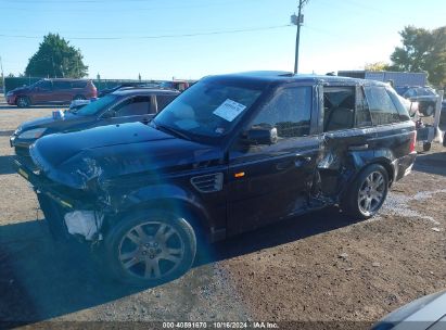 Lot #3037527325 2006 LAND ROVER RANGE ROVER SPORT HSE