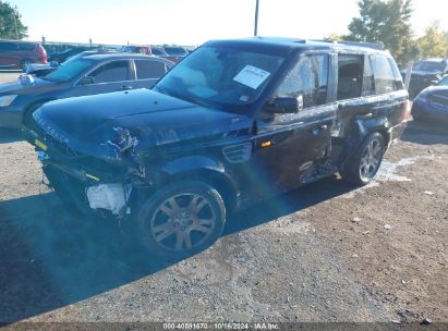 Lot #3037527325 2006 LAND ROVER RANGE ROVER SPORT HSE