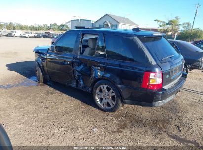 Lot #3037527325 2006 LAND ROVER RANGE ROVER SPORT HSE