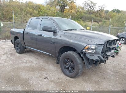 Lot #3056071640 2023 RAM 1500 CLASSIC TRADESMAN  4X4 5'7 BOX