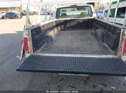 Lot #3035086406 1995 FORD F250