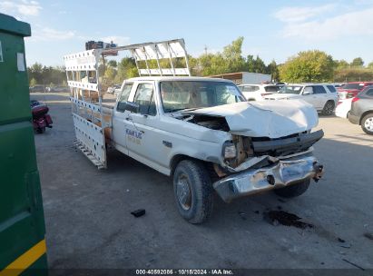 Lot #3035086406 1995 FORD F250