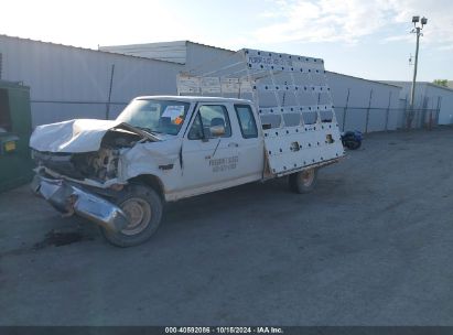 Lot #3035086406 1995 FORD F250