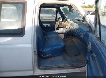 Lot #3035086406 1995 FORD F250