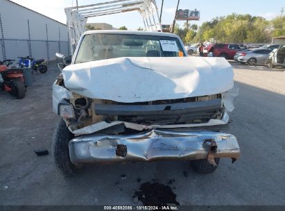 Lot #3035086406 1995 FORD F250