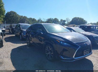 Lot #2992835221 2021 LEXUS RX 350