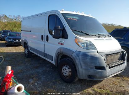 Lot #2995299234 2016 RAM PROMASTER 1500 LOW ROOF