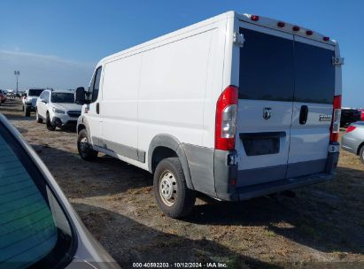 Lot #2995299234 2016 RAM PROMASTER 1500 LOW ROOF