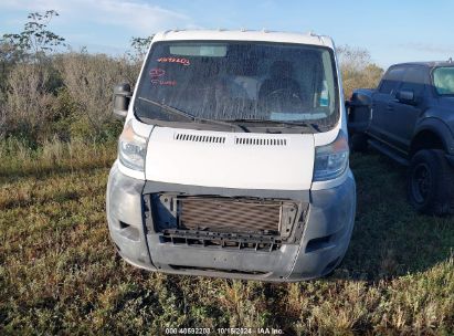 Lot #2995299234 2016 RAM PROMASTER 1500 LOW ROOF