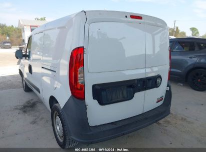 Lot #2995299230 2016 RAM PROMASTER CITY TRADESMAN