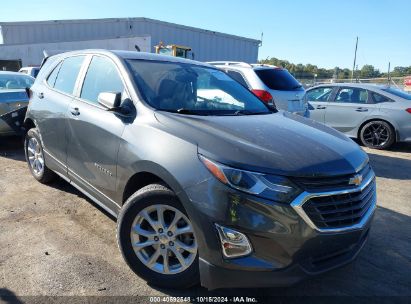 Lot #2996533462 2021 CHEVROLET EQUINOX FWD LS