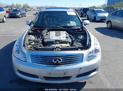 Lot #2992832994 2008 INFINITI G35X